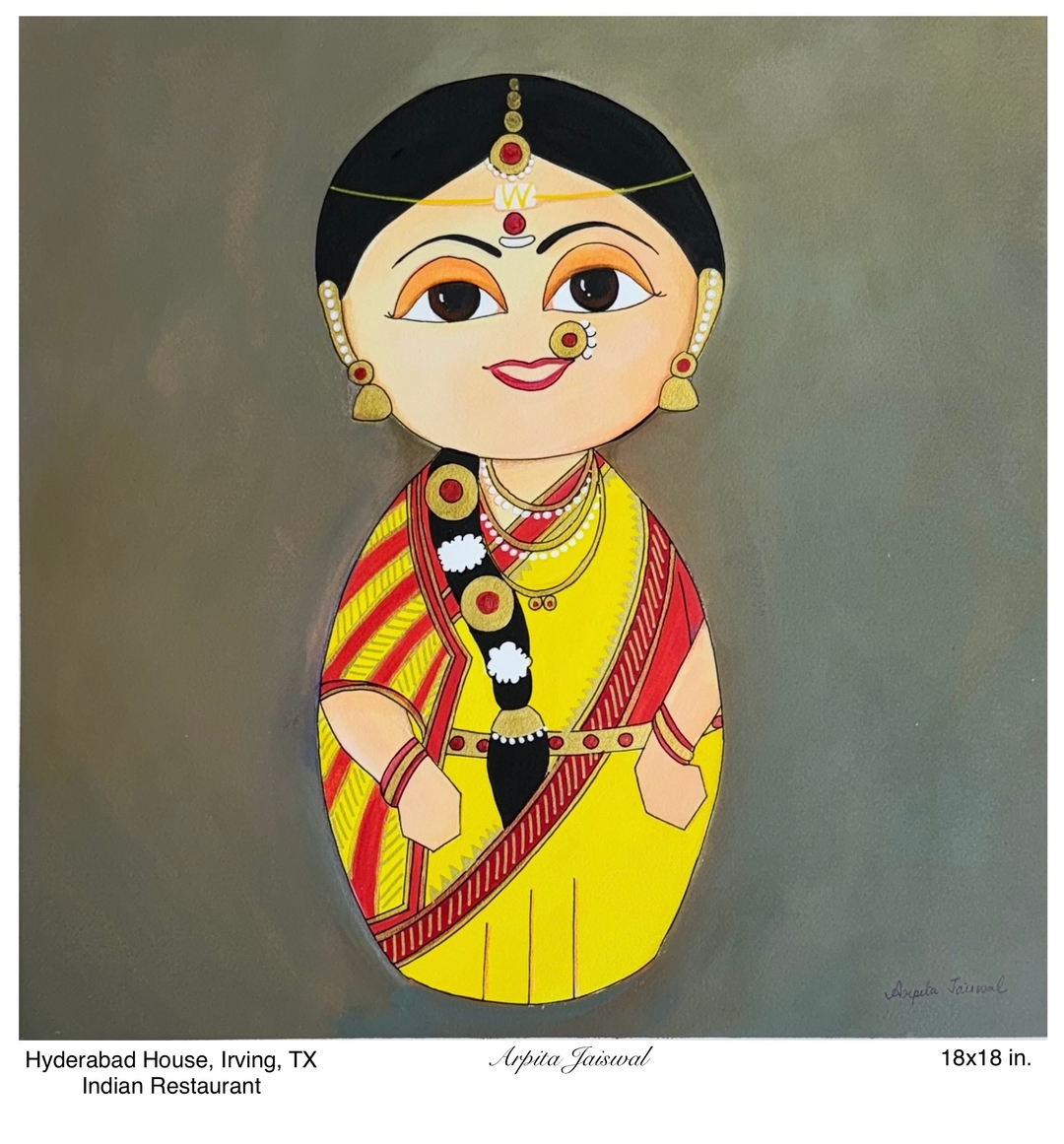Homepage Image