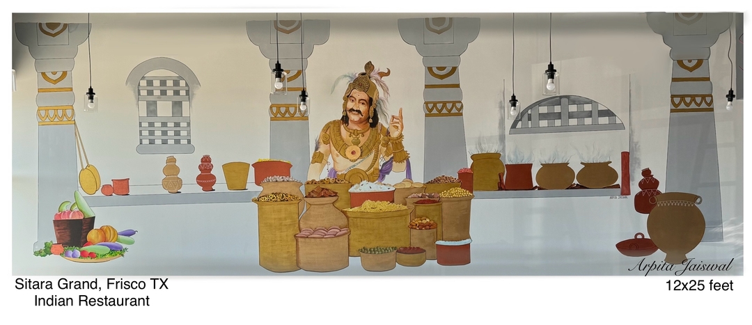 Homepage Image